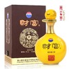 贵州茅台酒股份有限公司出品 53度财富龙酒1L 单坛装 商品缩略图0