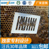 【正品保证】汪氏新型王笼塑料针扎式囚王笼蜜蜂针式塑料王笼蜜蜂蜂王笼 商品缩略图1