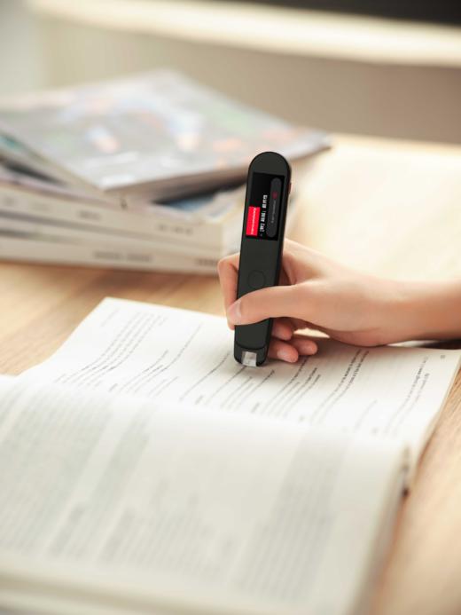 网易有道词典笔2.0 贴心的语音学习小助手 商品图0