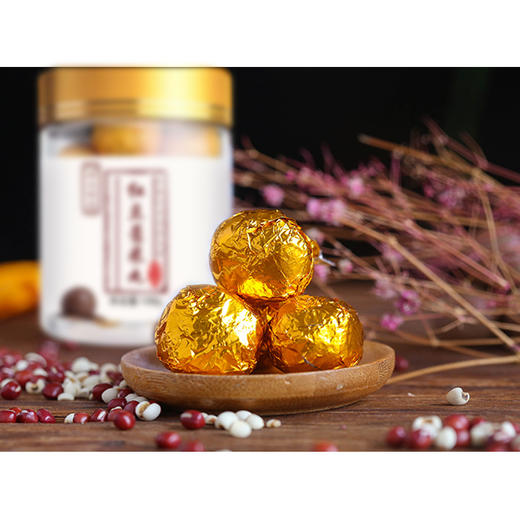 红豆薏米丸——远离湿态，做回女神 商品图5
