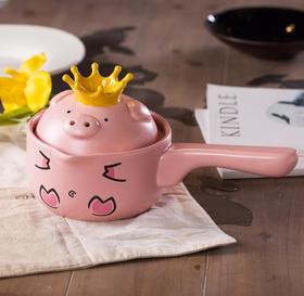 【奶锅】Hey juzu可爱粉猪卡通砂锅奶锅