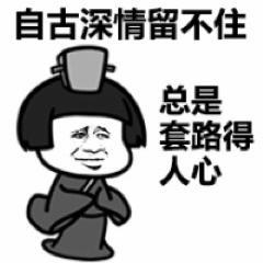店铺笔记视频