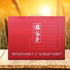 腰站子 鸿运礼盒1*4（黑小麦原粮/黑小麦面粉/有机面粉/350g挂面×6把） 商品缩略图2