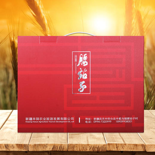 腰站子 鸿运礼盒1*4（黑小麦原粮/黑小麦面粉/有机面粉/350g挂面×6把） 商品图2
