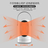 可爱暖风机——只属于你的温暖 商品缩略图4