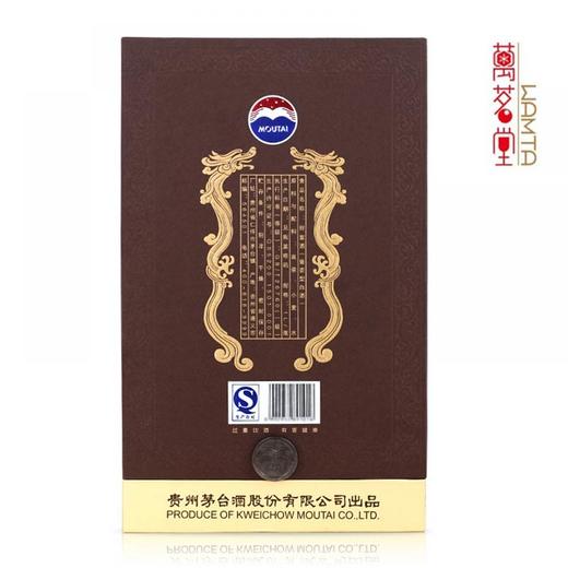 贵州茅台酒股份有限公司出品 53度财富龙酒1L 单坛装 商品图2