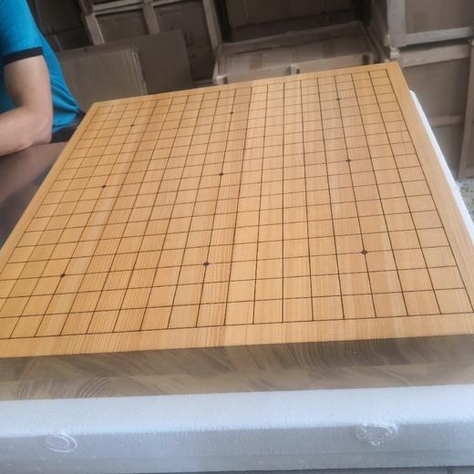 特价处理：新榧实木 双层拼接 单面19路围棋盘 商品图7