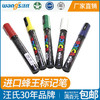 【正品保证】汪氏蜂王标记笔三菱进口型蜜蜂专用标记笔 不伤蜂的标记笔记号笔五色可选 商品缩略图0