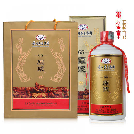 53度酱香型 65原浆酒 500ml 单瓶 商品图2