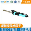 【正品保证】中蜂意蜂养蜂工具铜头滚轮电热埋线器带滚轮轮式压线器巢础安装 商品缩略图0