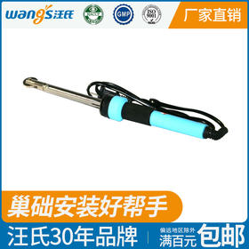 【正品保证】中蜂意蜂养蜂工具铜头滚轮电热埋线器带滚轮轮式压线器巢础安装