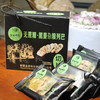 金派利尔大巴扎·列巴750g 商品缩略图4