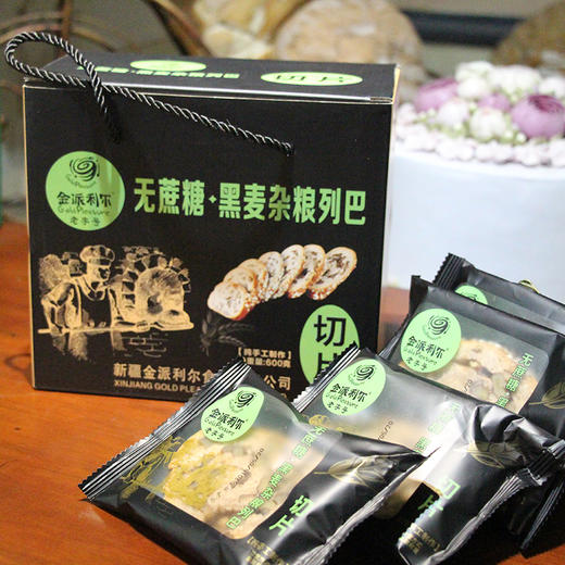 金派利尔大巴扎·列巴750g 商品图4