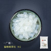 广禧椰果粒1kg椰果肉果冻布丁 商品缩略图0