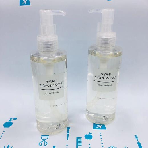 MUJI无印良品温和卸妆油200ml（450375）（867485） 商品图1