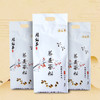 腰站子荞麦粉5斤 商品缩略图3