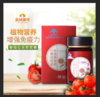 新疆科宇科技番茄红素软胶囊 商品缩略图1