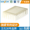 【正品保证】汪氏新型王笼塑料针扎式囚王笼蜜蜂针式塑料王笼蜜蜂蜂王笼 商品缩略图0