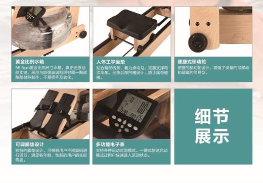 《邮费单独收取》一恋瑜伽普拉提【划船机】LD005 商品图7