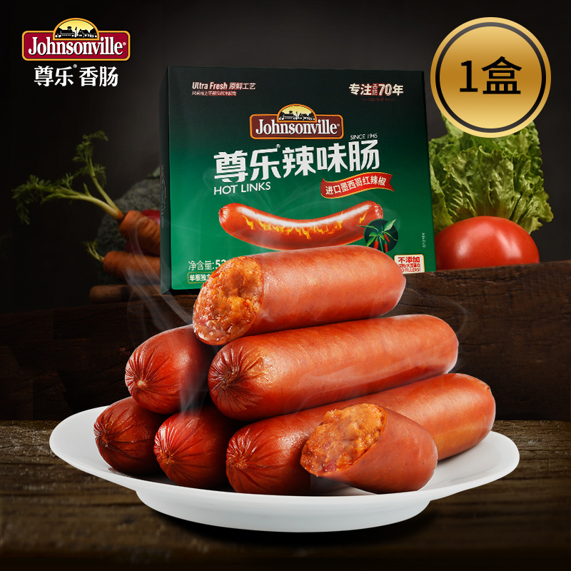 尊乐辣味肠 520克