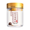 红豆薏米丸——远离湿态，做回女神 商品缩略图6
