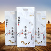 腰站子荞麦粉5斤 商品缩略图4