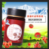 新疆科宇科技番茄红素软胶囊 商品缩略图0