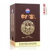 贵州茅台酒股份有限公司出品 53度财富龙酒1L 单坛装 商品缩略图1