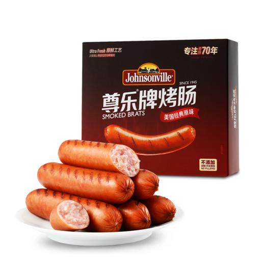 尊乐牌烤肠 520克 商品图1