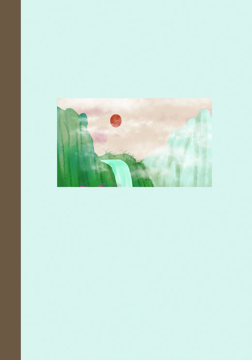 江山如画：中国古代山水志 商品图3