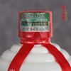 陈窖封坛贵宾酒VIP30 酱香型白酒 53度 500ml 单瓶 商品缩略图2