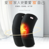 俞兆林保暖护膝 商品缩略图2