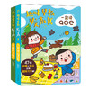 傲游猫-趣味早教发声书 一起读aoe+有趣的ABC  原价：276/套 商品缩略图0