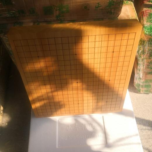 特价处理：新榧实木 双层拼接 单面19路围棋盘 商品图3
