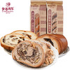 大巴扎·坚果列巴/大 750g 商品缩略图1