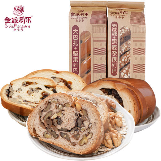 大巴扎·坚果列巴/大 750g 商品图1