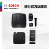 员工内购平台博世AM-501车载空气净化器除甲醛除PM2.5 防雾霾车载空净除异味 商品缩略图3