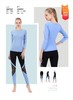 露檬长袖系列9367+8951 商品缩略图0