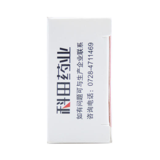 曲咪新乳膏 商品图3