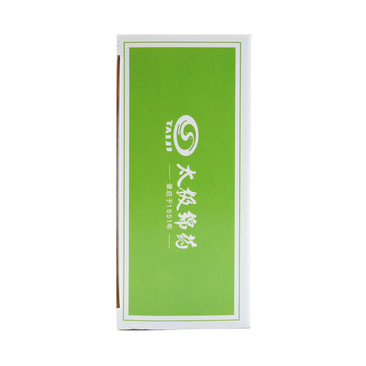 大山楂颗粒 商品图1