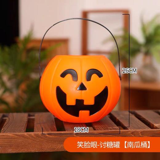 驱除妖魔鬼怪的南瓜灯 商品图0