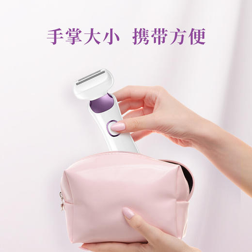 飞科全身水洗女士电动剃毛器 商品图4