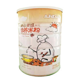 【第2罐半价或买3送1】品‌美健‌儿聪米粉（淮山多维）618g