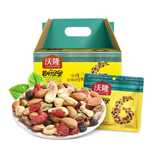 【沃隆】每日坚果750g 儿童款 休闲零食 坚果炒货 扁桃仁 腰果 榛子 核桃 商品图0