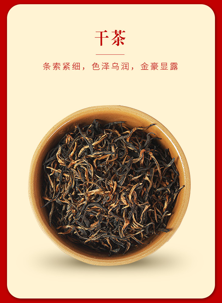 2019新茶文新茶叶信阳红茶中原一号系列精品礼盒128g礼茶