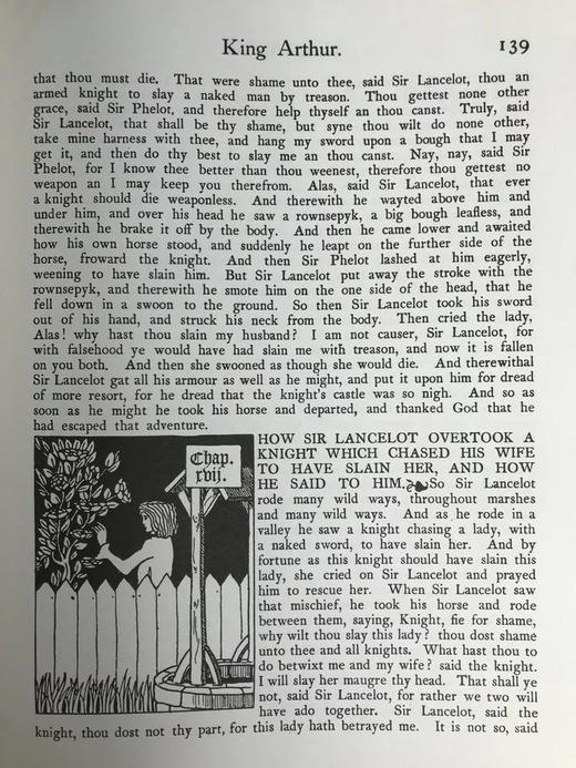 比亚兹莱数百幅插图 马洛礼《亚瑟王之死》 精装超厚重大16开 商品图9