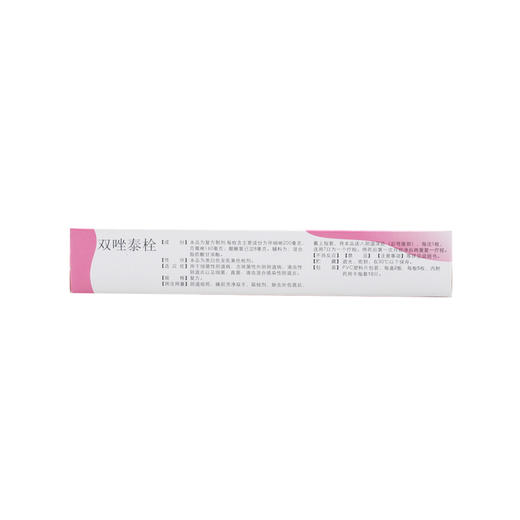 双唑泰栓 商品图3