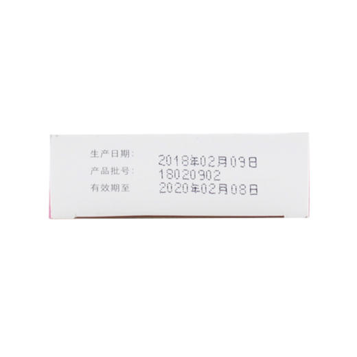 双唑泰栓 商品图2