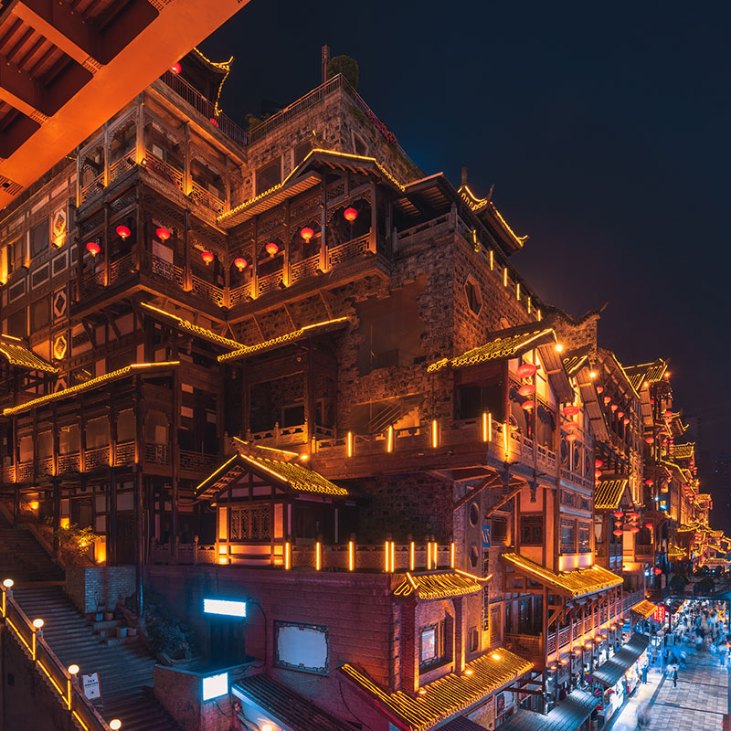 山城夜行|重庆;魁星楼 洪崖洞 龙门浩老街 南滨路夜游