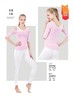 露檬长袖系列9306+8953 商品缩略图0